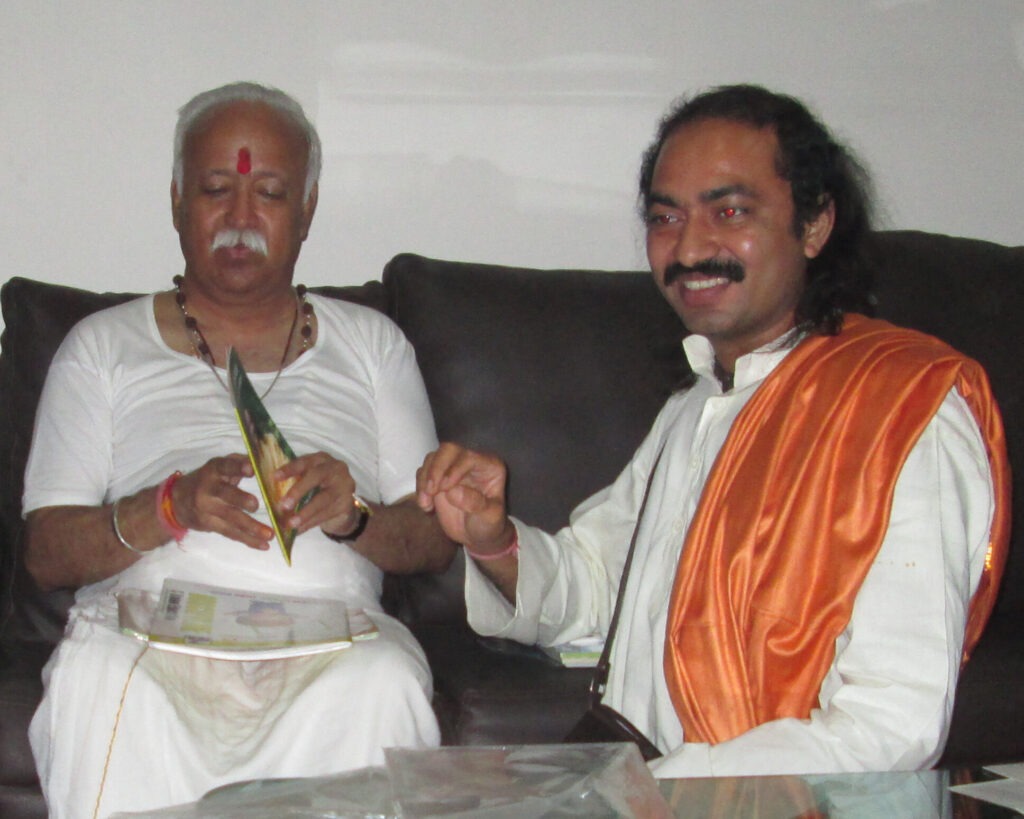 Sunil Yogachrya with Shri Mohan Bhagwat ji head of R.S.S.