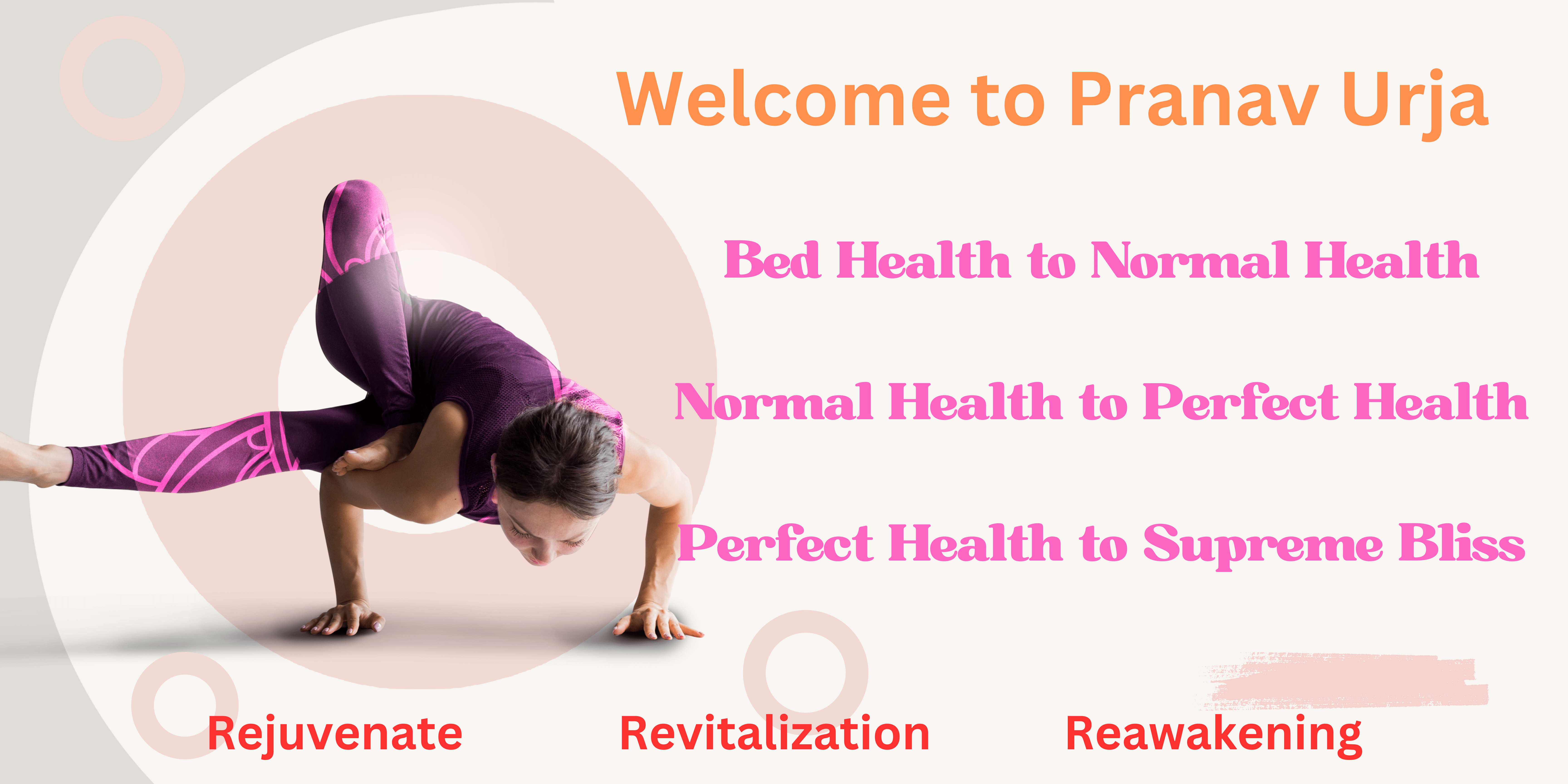 Welcome to Pranav Urja - A yoga and wellness initiative promoting health transformation, rejuvenation, revitalisation, and reawakening.